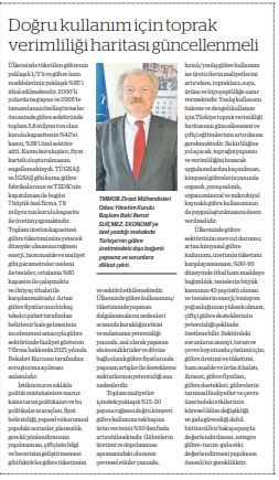 EKONOMİ GAZETESİ: GÜBRE ENDÜSTRİSİ- 12 TEMMUZ 2024