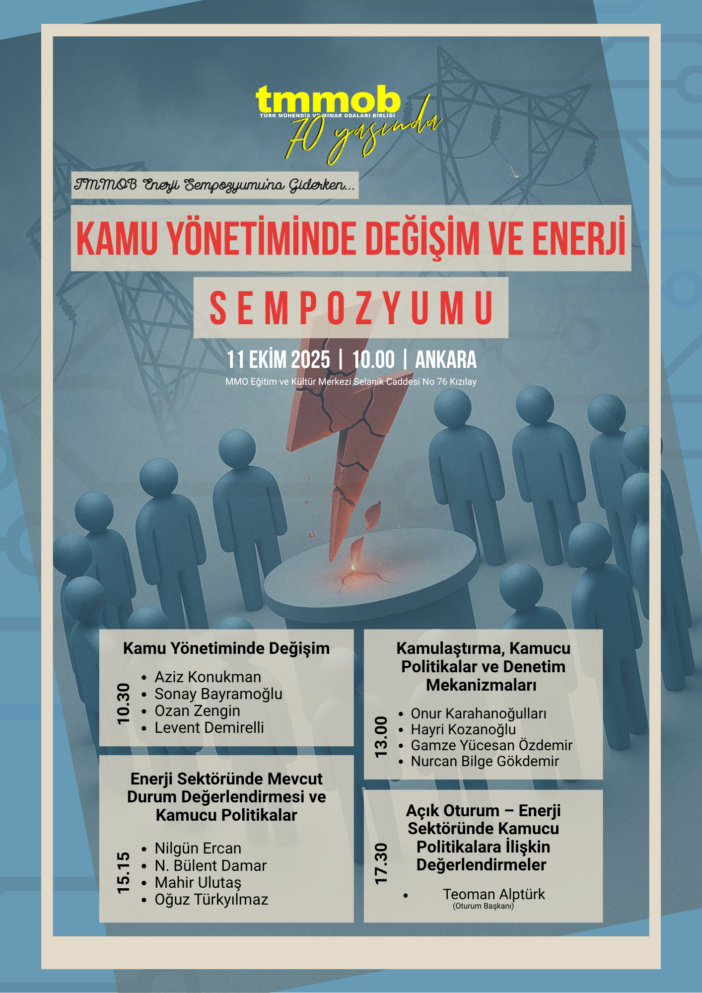 TMMOB KAMU YÖNETİMİNDE DEĞİŞİM VE ENERJİ SEMPOZYUMU 11 EKİM'DE GERÇEKLEŞTİRİLECEK