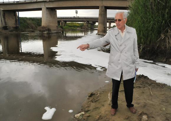 BÜYÜK MENDERES NEHRİ İLE İLGİLİ BASIN AÇIKLAMASI