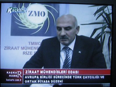 ÇAY ÇALIŞTAYI İLE İLGİLİ BASIN AÇIKLAMASI YAPILDI