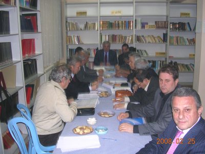 ALTIN MADENCİLİĞİ YENİCE TOPLANTISI