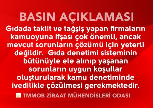 BASIN AÇIKLAMASI:GIDA ÜRÜNLERİ DENETİMİ İNSAN SAĞLIĞI İÇİN ÖNEMLİ...

(GIDADA TAKLİT VE TAĞŞİŞ YAPAN FİRMALARIN KAMUOYUNA İFŞASI ÇOK ÖNEMLİ)

GIDADA KAMUSAL DENETİM HİZMETLERİNDE DEĞİŞEN NE VAR!..