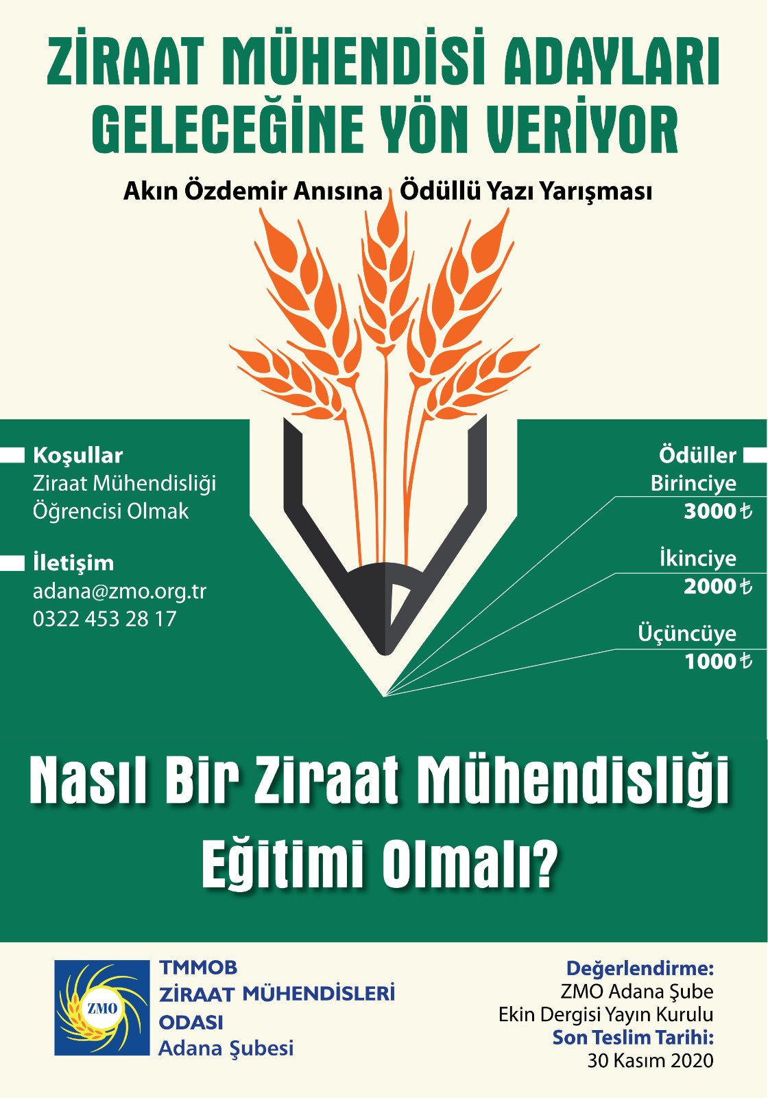 AKIN ÖZDEMİR ANISINA ÖDÜLLÜ YAZI YARIŞMASI