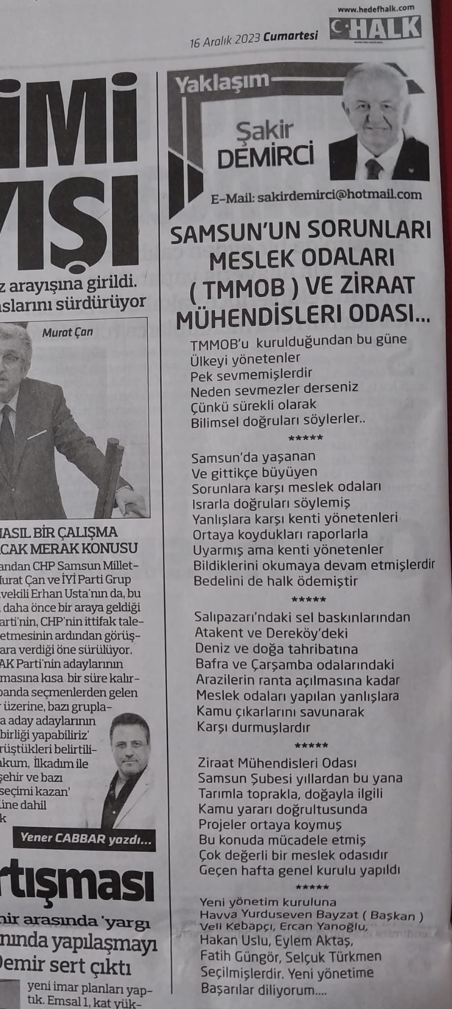 HEDEF HALK GAZETESİ: SAMSUN`UN SORUNLARI MESLEK ODALARI (TMMOB) VE ZİRAAT MÜHENDİSLERİ ODASI ..- 16 ARALIK 2023