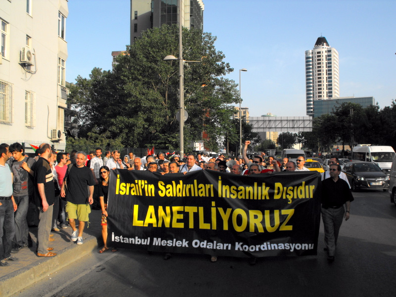 BASIN AÇIKLAMASI: İSRAİL'İN SALDIRILARI İNSANLIK DIŞIDIR, LANETLİYORUZ!