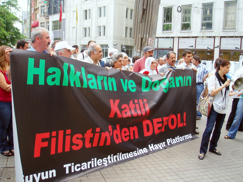 BASIN AÇIKLAMASI: GEREKEN "EMPERYALİZMİ VE İSRAİL'İ İNSANLIĞA DAVET" DEĞİL, EMPERYALİZME KARŞI DİRENİŞTİR.