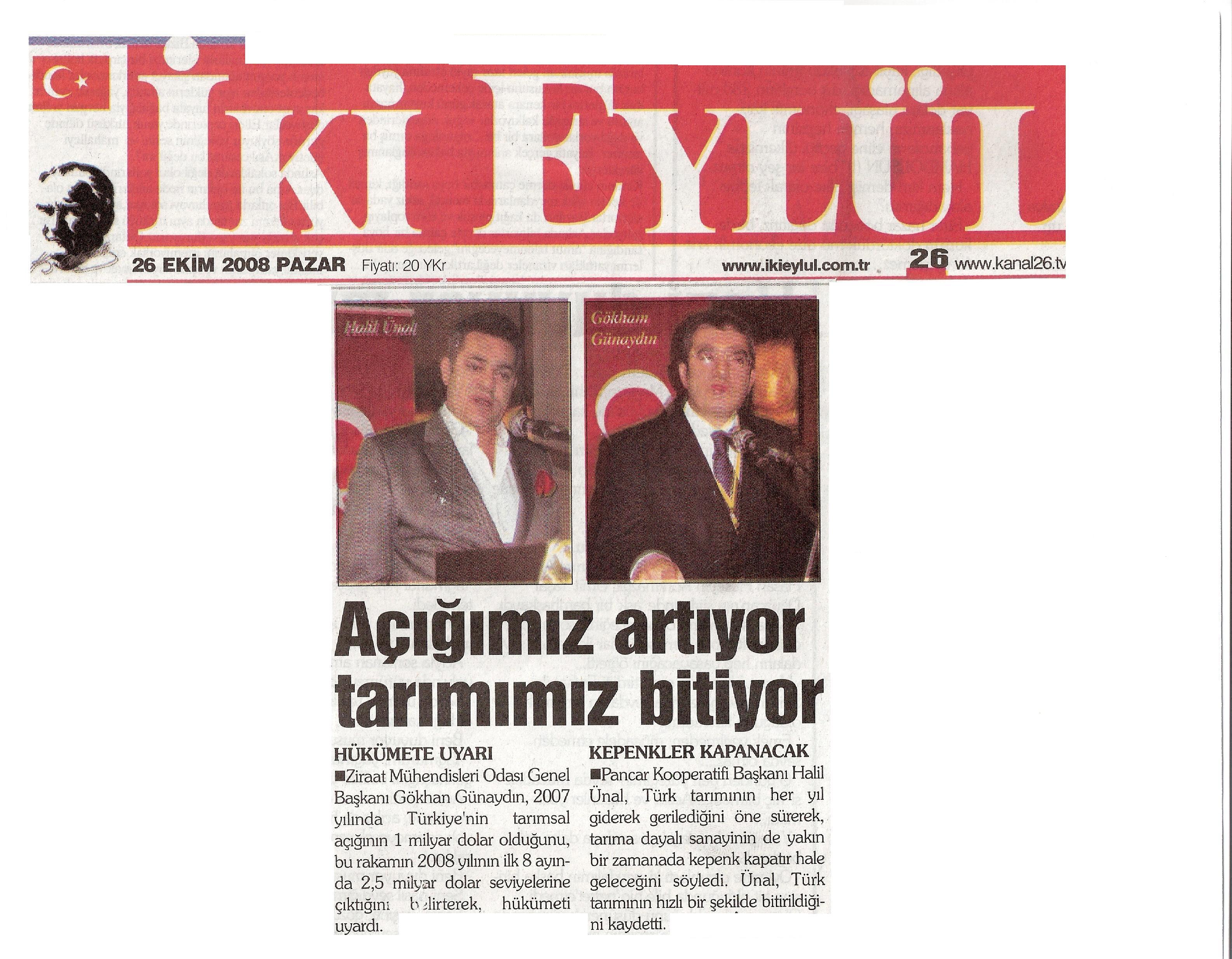 41. DÖNEM 2. DANIŞMA KURULU ESKİŞEHİR YEREL BASININDA GENİŞ YER ALDI!