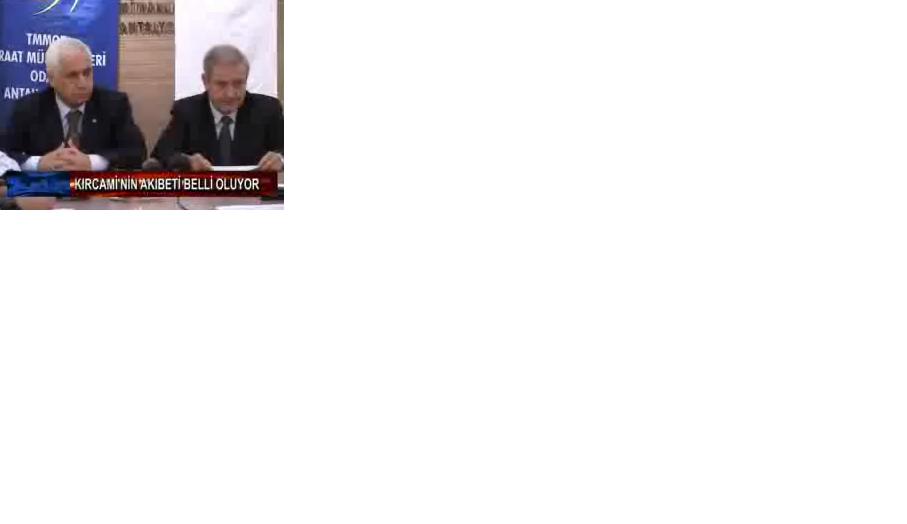 ŞUBE BAŞKANIMIZDAN VTV TELEVİZYONUNA AÇIKLAMA: TARIM TOPRAKLARI ELDEN ÇIKARILIYOR!