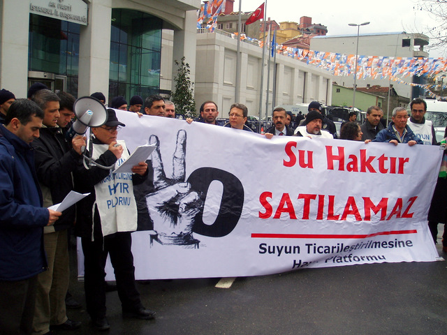 AKP İL BİNASI ÖNÜNDE BASIN AÇIKLAMASI