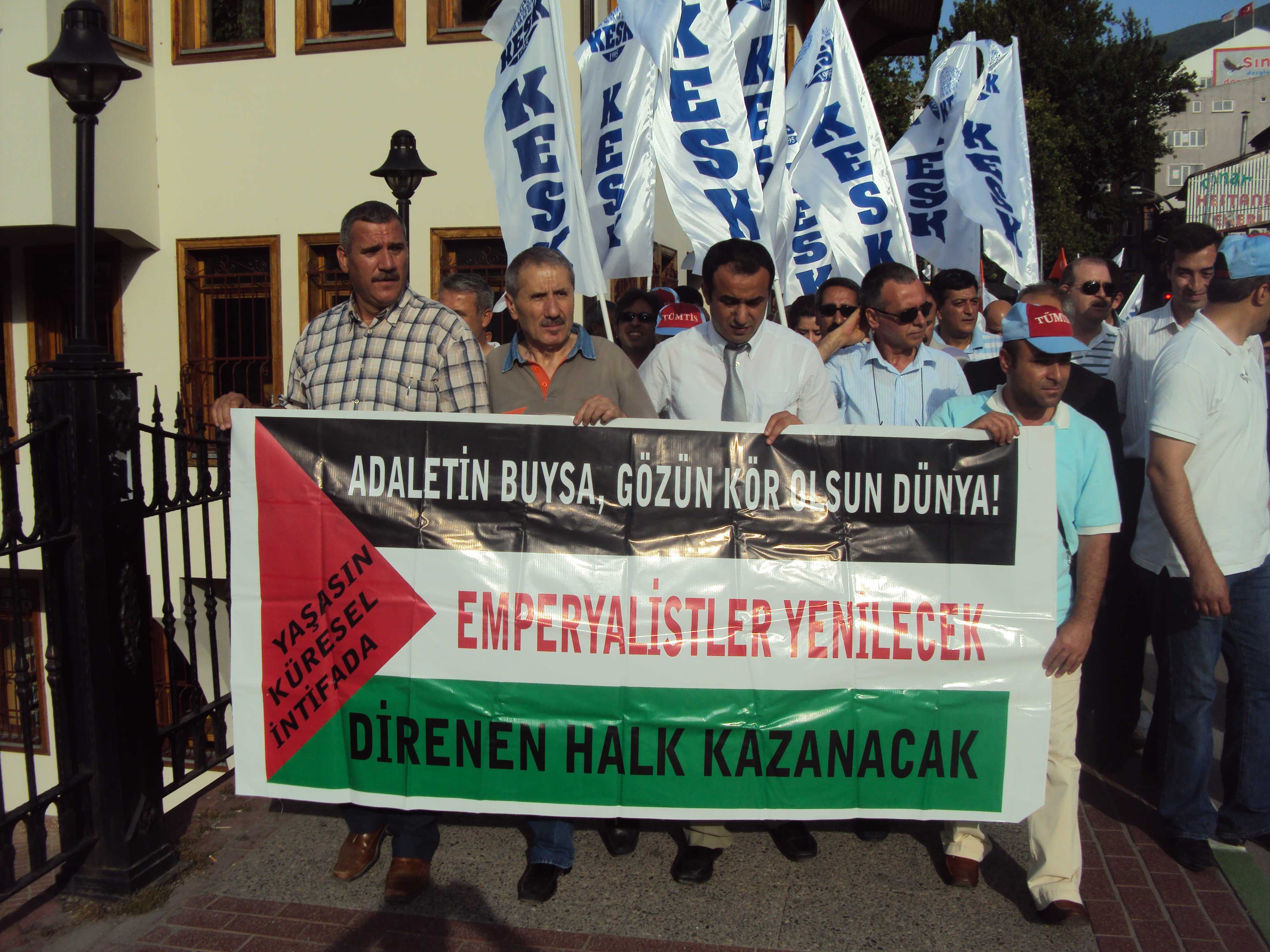 İSRAİL SALDIRISI İÇİN BASIN AÇIKLAMASI YAPILDI