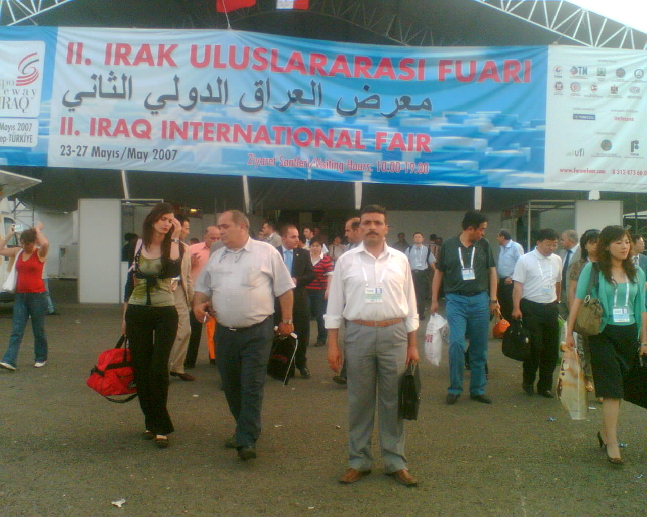 II. IRAK ULUSLARARASI FUARI