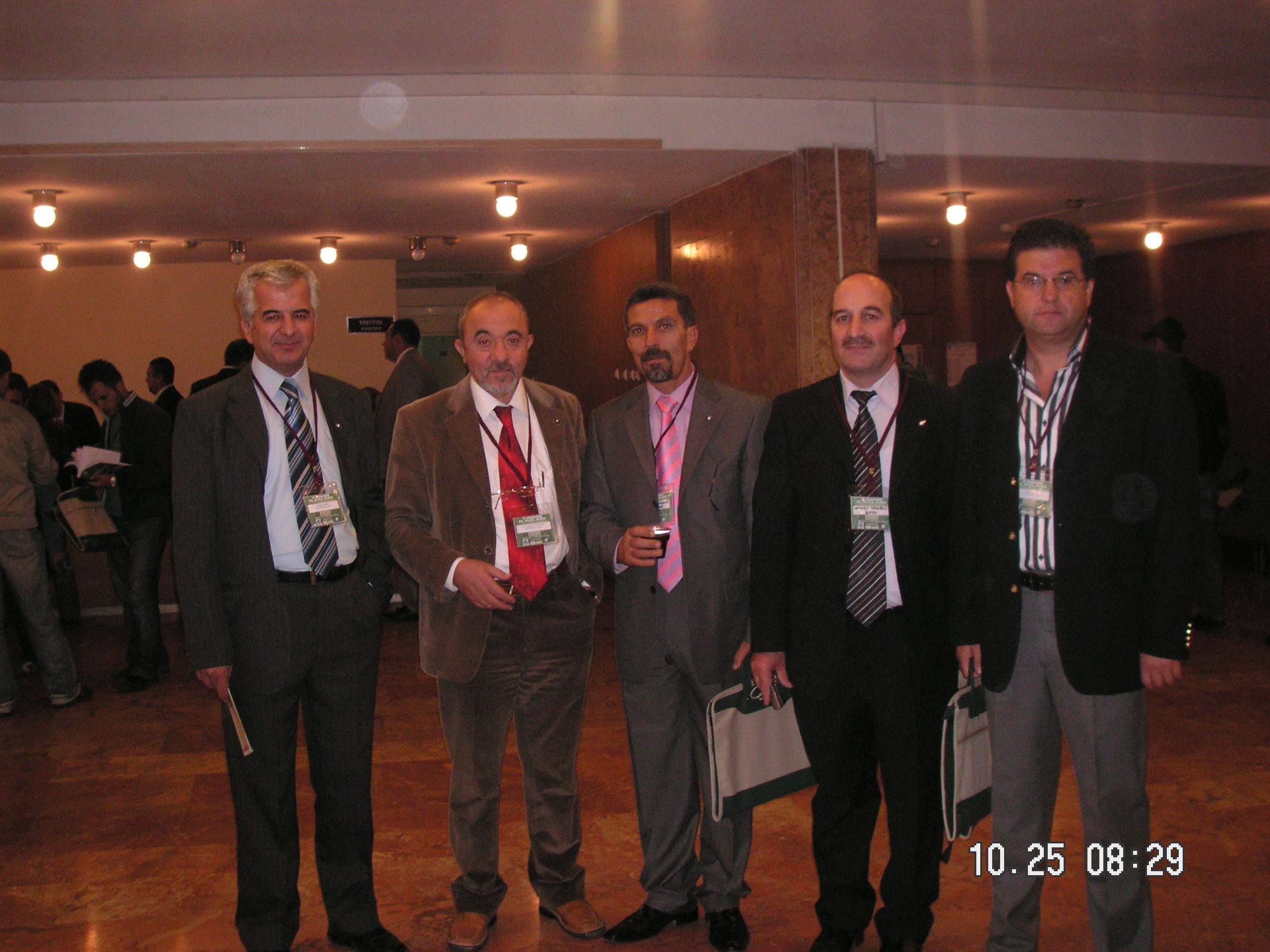 TARIM İLAÇLARI KONGRESİ