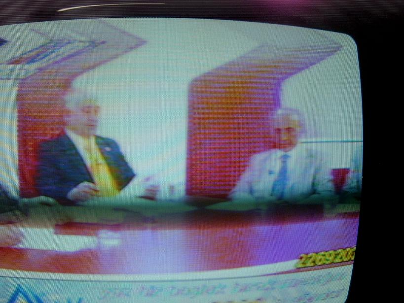 TV PROGRAMINA KATILDIK