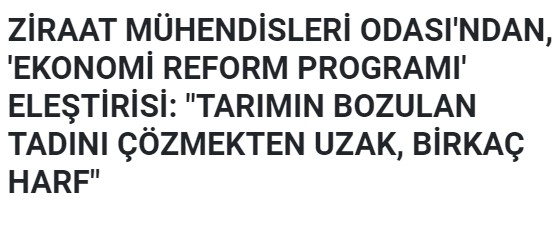 İSTANBUL SES GAZETESİ: ZİRAAT MÜHENDİSLERİ ODASI`NDAN, `EKONOMİ REFORM PROGRAMI` ELEŞTİRİSİ: "TARIMIN BOZULAN TADINI ÇÖZMEKTEN UZAK, BİRKAÇ HARF"- 14 MART 2021