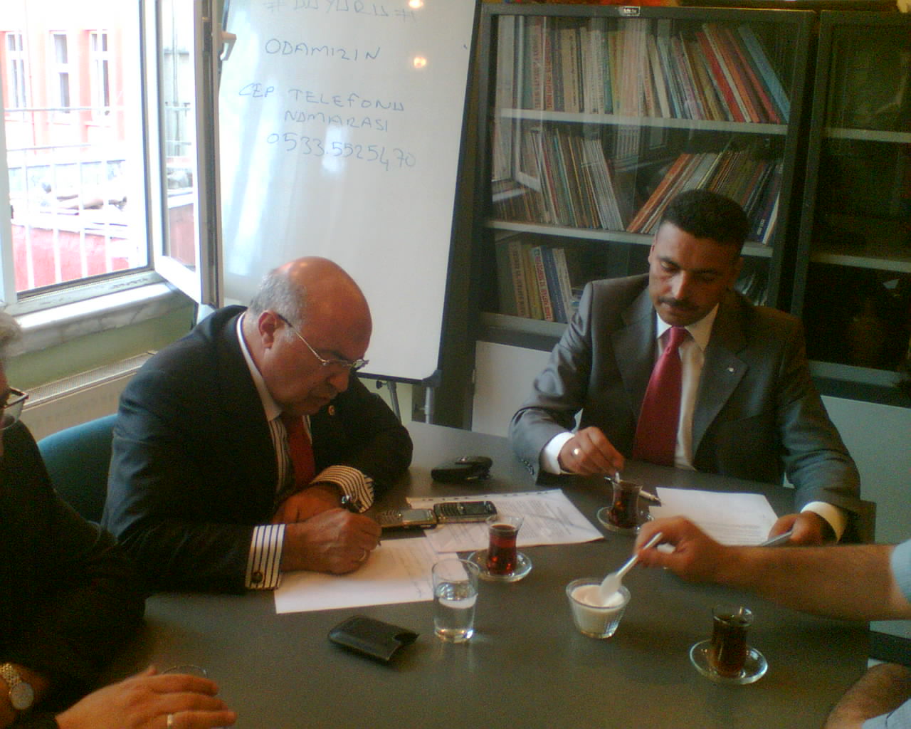 MHP GAZİANTEP MİLLETVEKİLİ ŞUBEMİZİ ZİYARET ETTİ