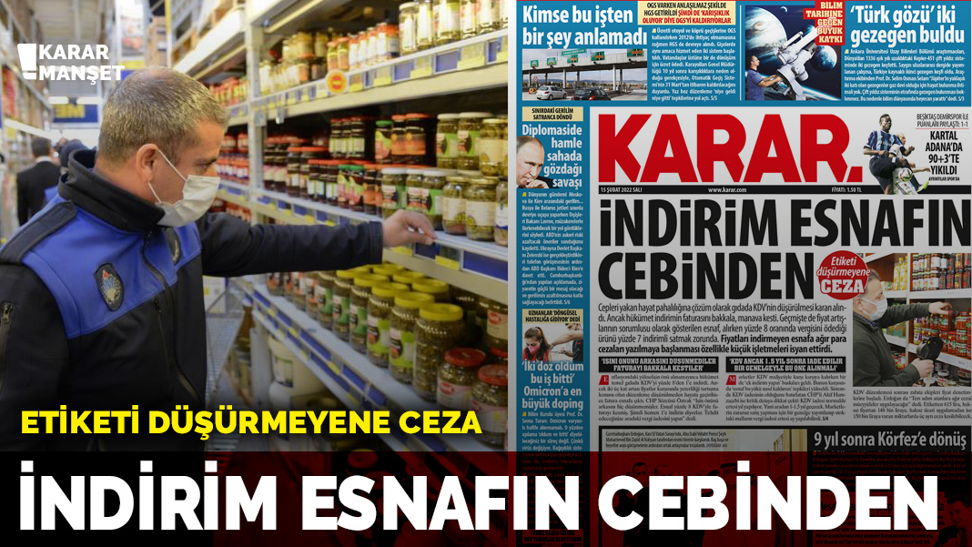 AWOUM.COM: RABATT AUS DER TASCHE DES LADENBESİTZERS- 14 ŞUBAT 2022