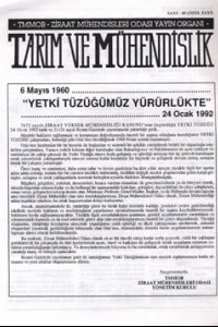 2960 TARIM VE MÜHENDİSLİK